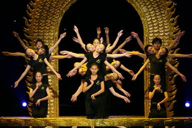 perform
