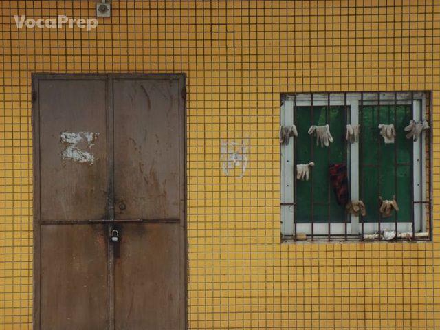 back door