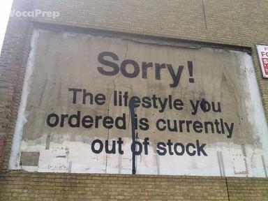 out of stock