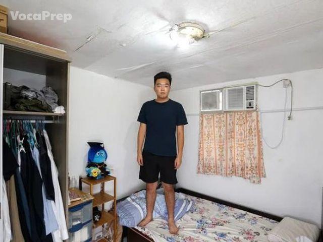 quite small