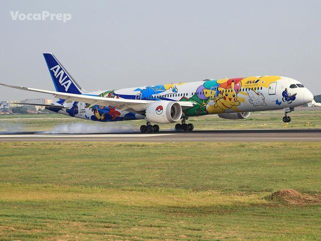take off