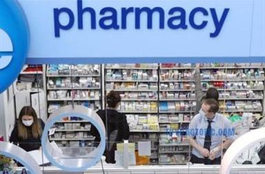 Pharmacy