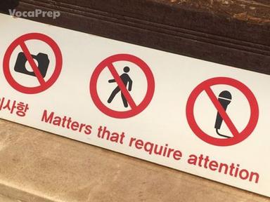 require